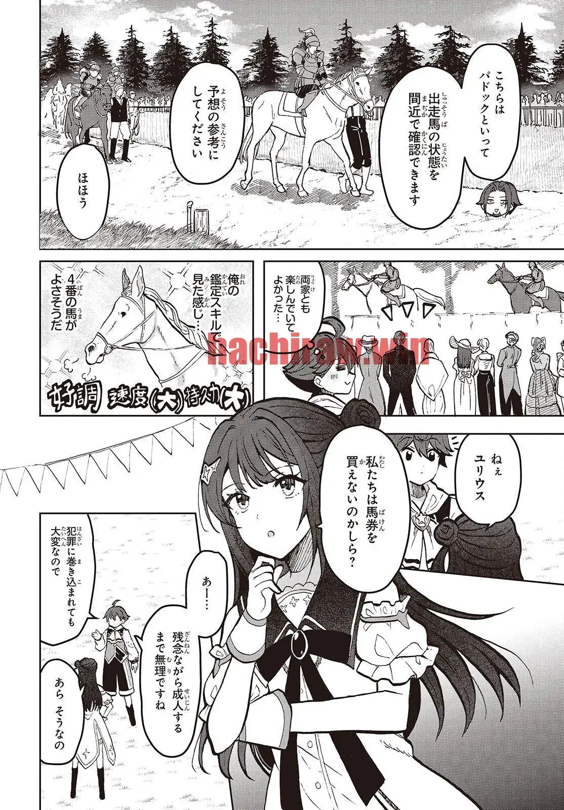 img 10