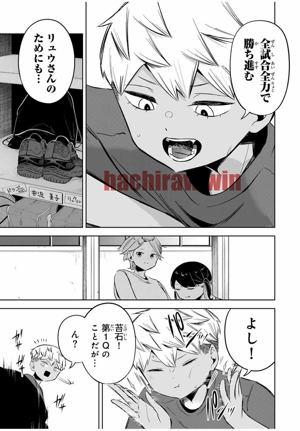 img 2
