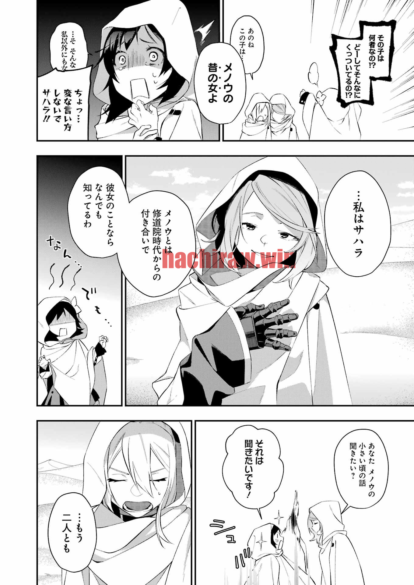 img 5