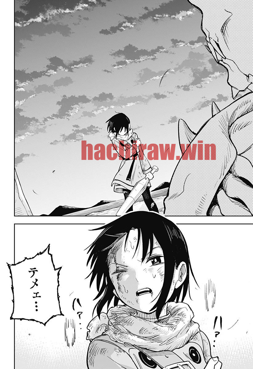 img 9