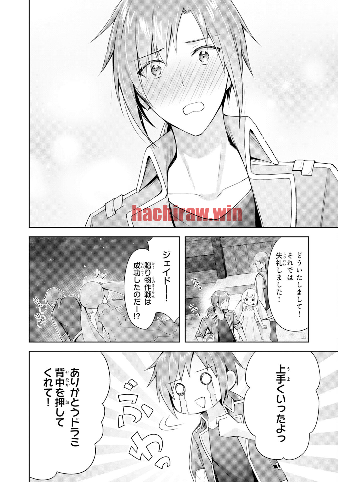 img 23
