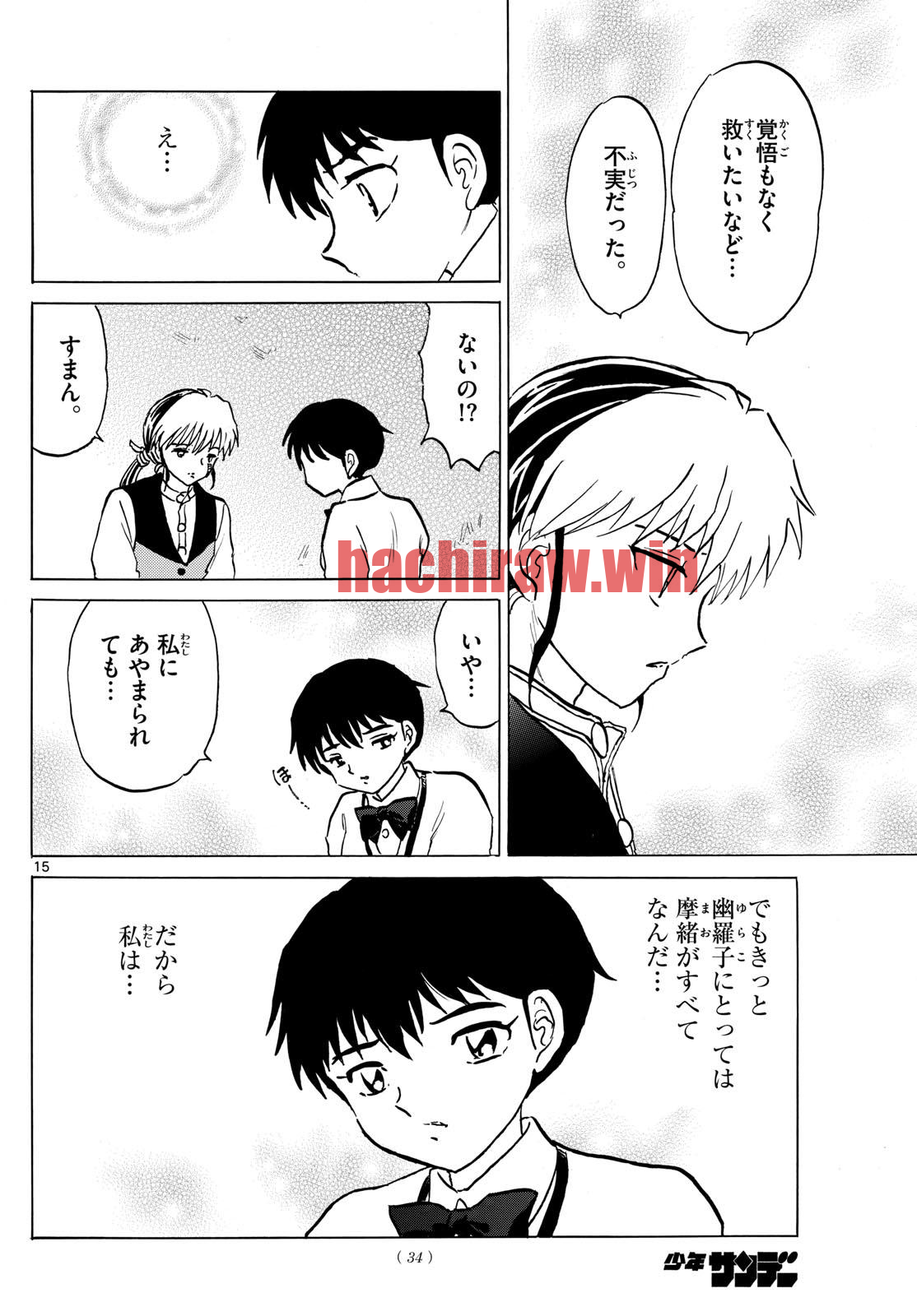 img 14