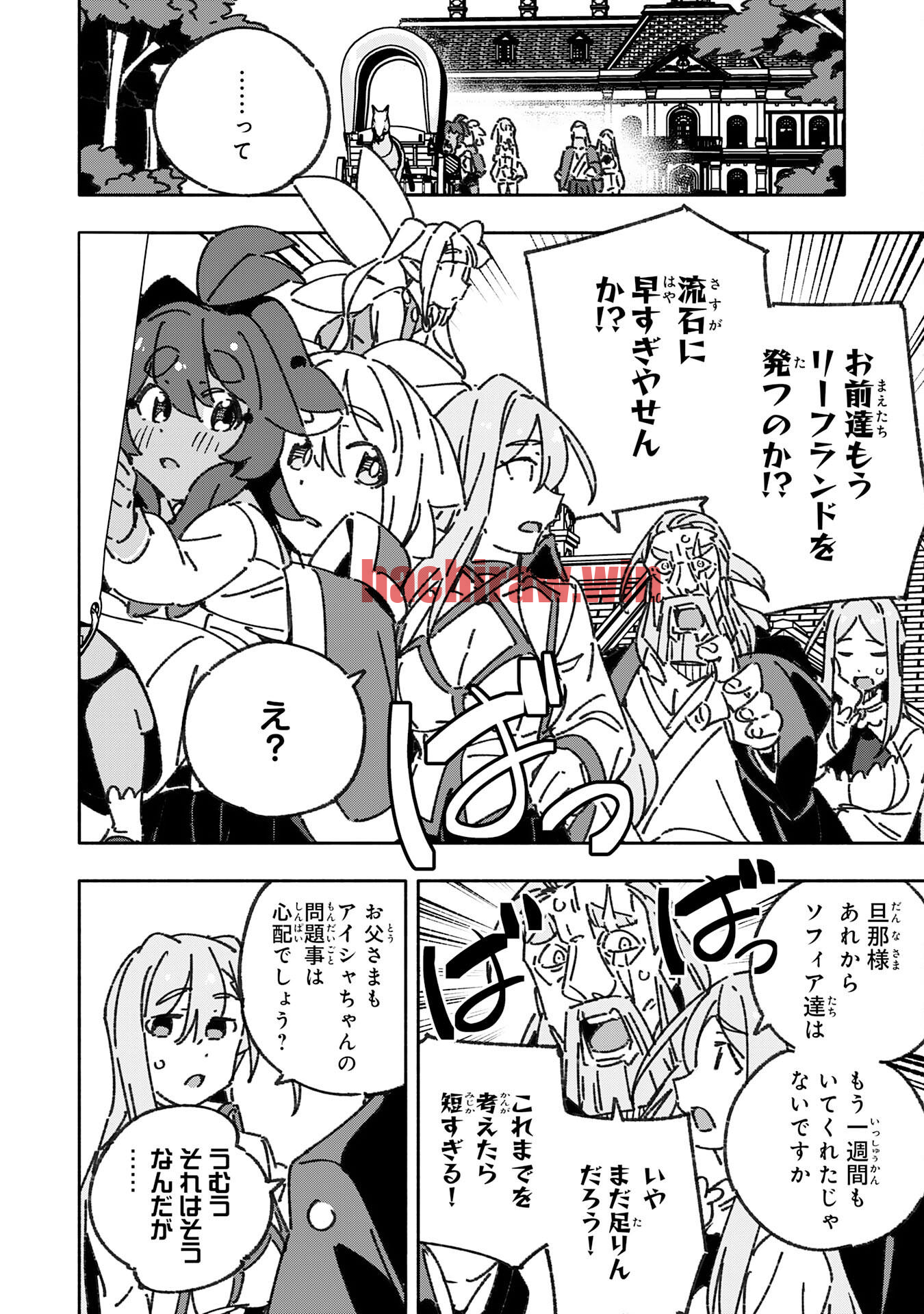 img 23