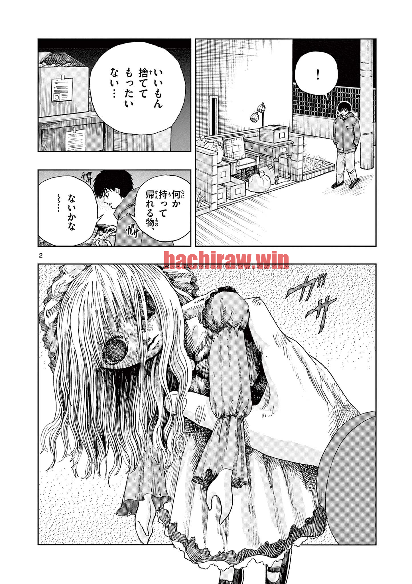 img 1