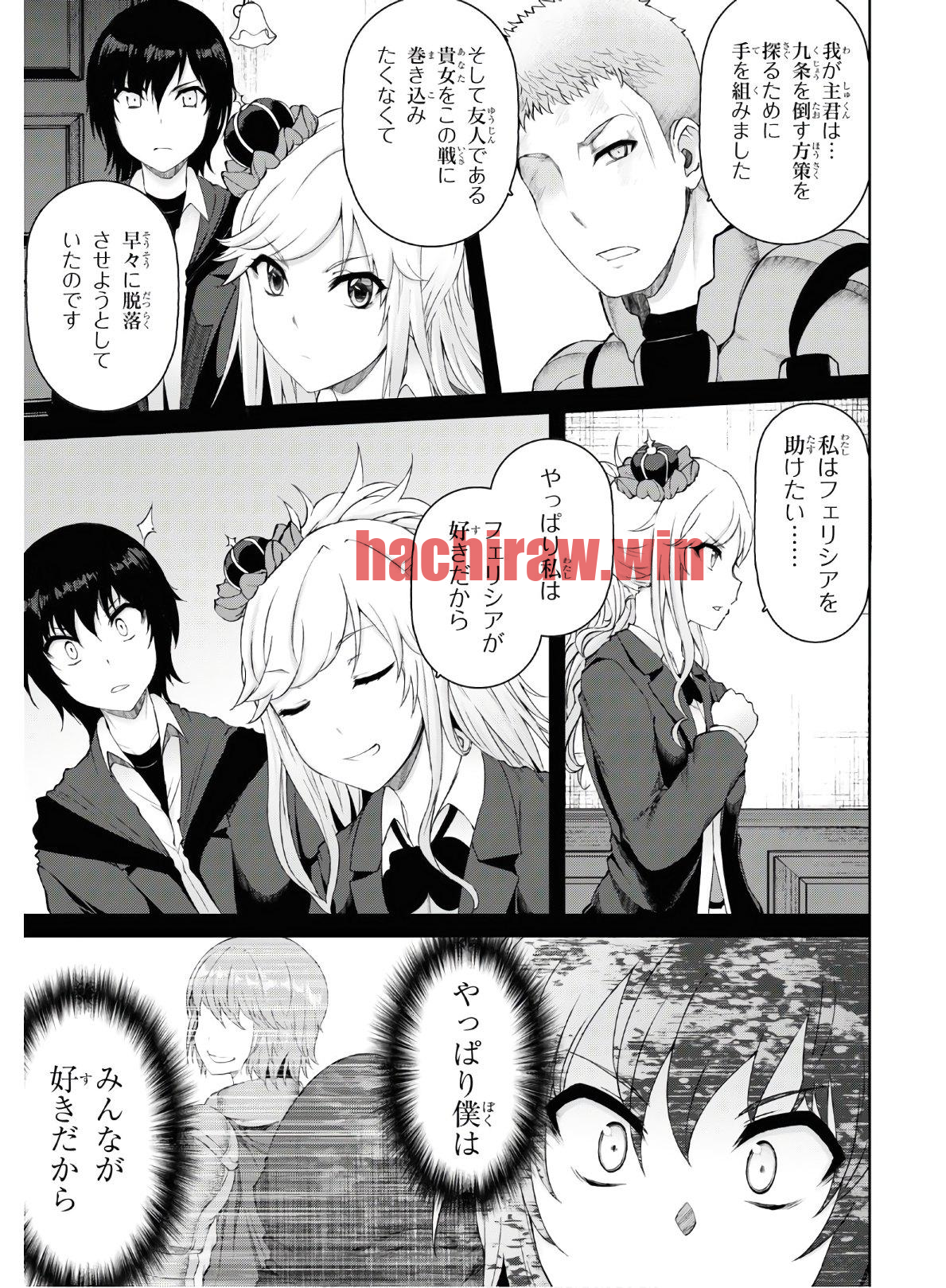 img 6