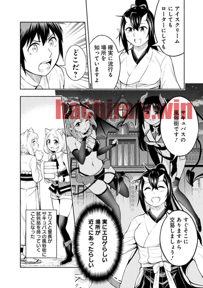 img 11