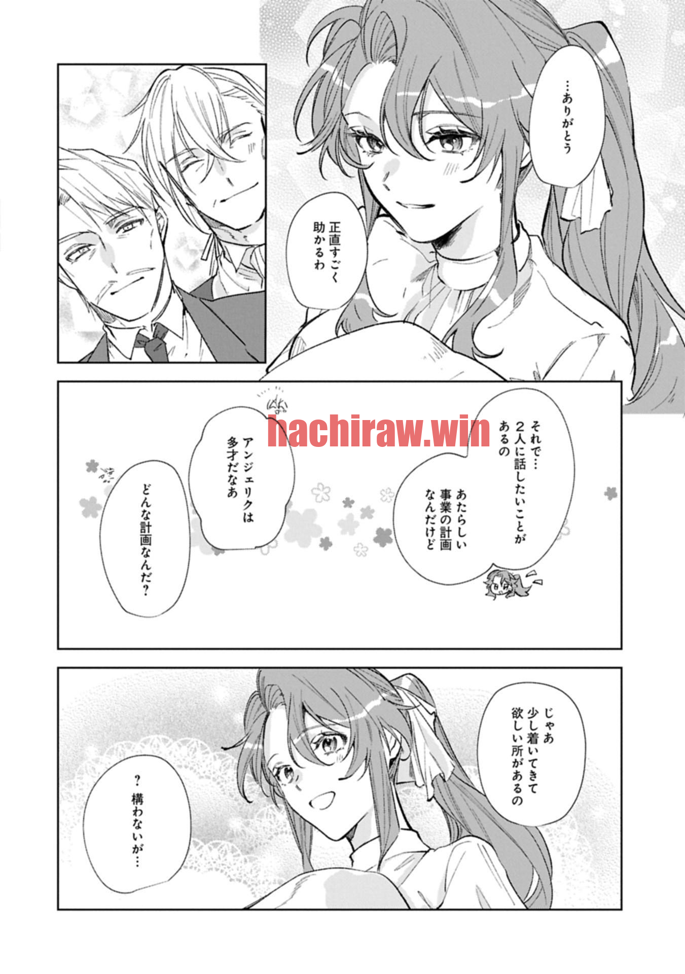 img 13