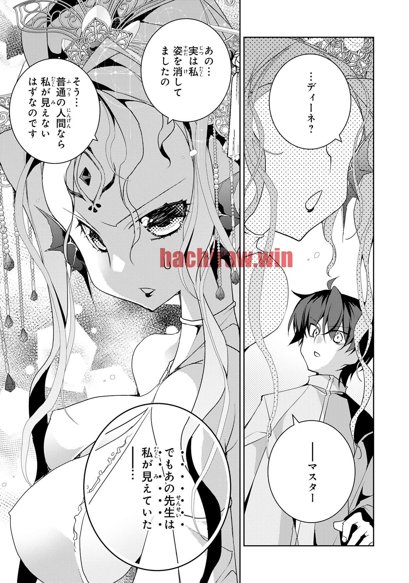 img 30