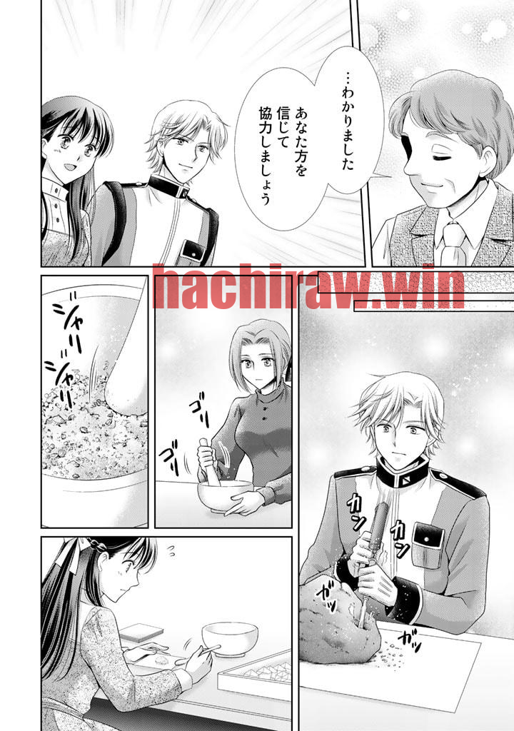 img 7