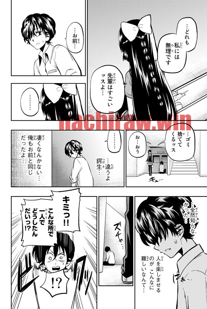 img 13