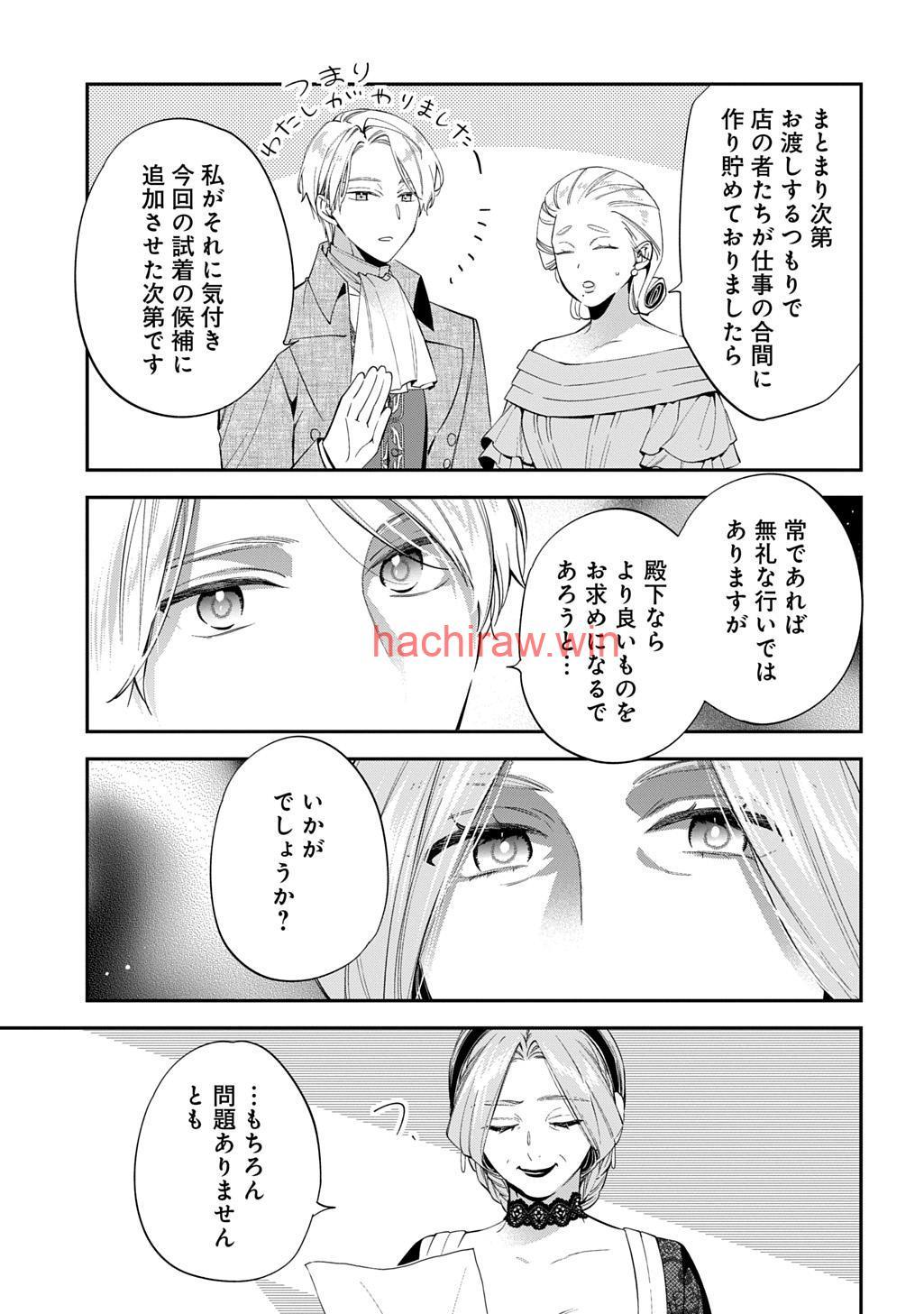 img 12
