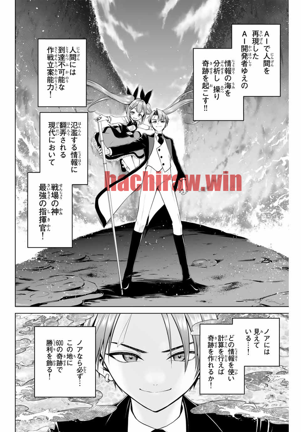 img 13
