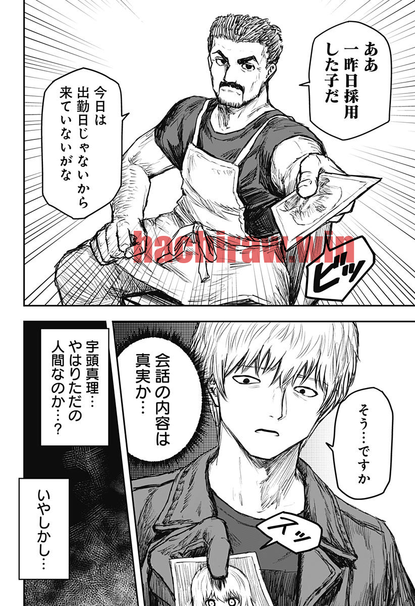img 1
