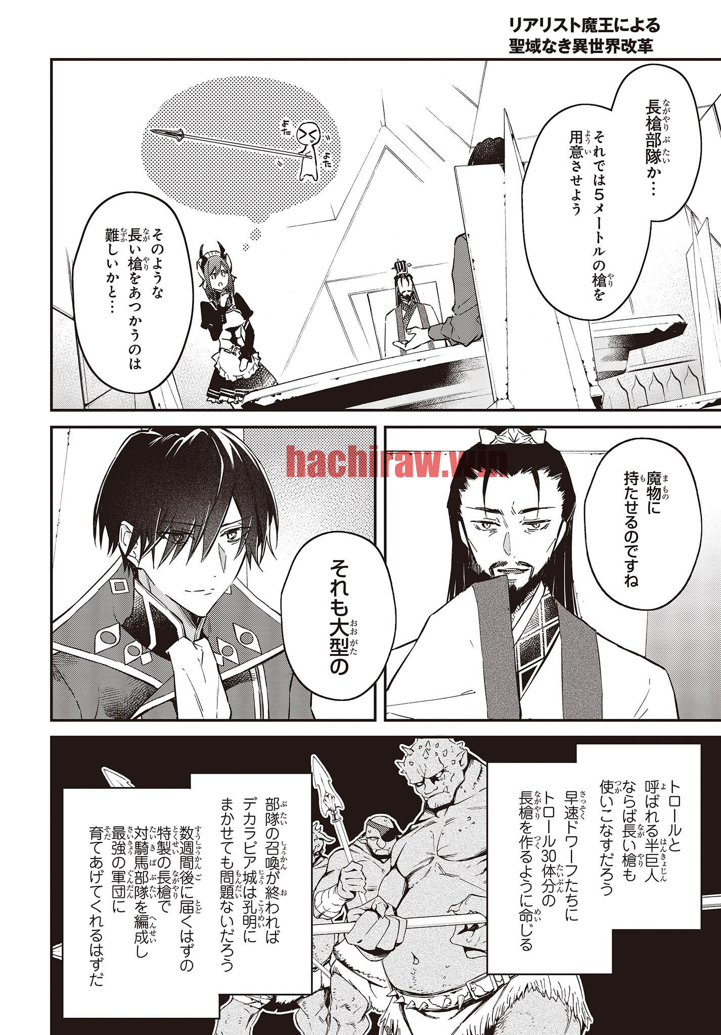 img 7