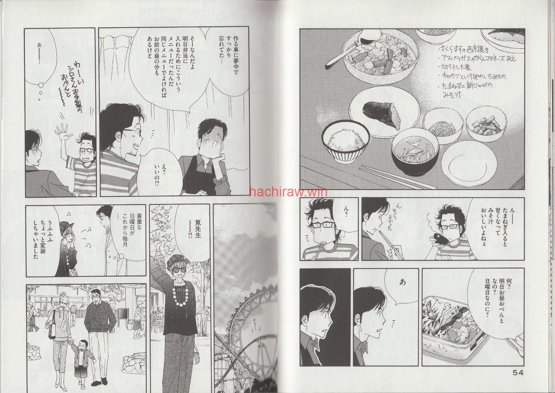 img 7