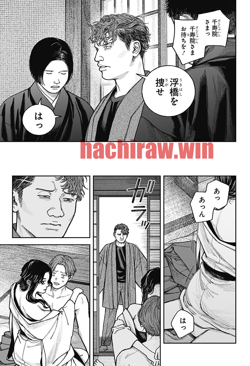 img 5