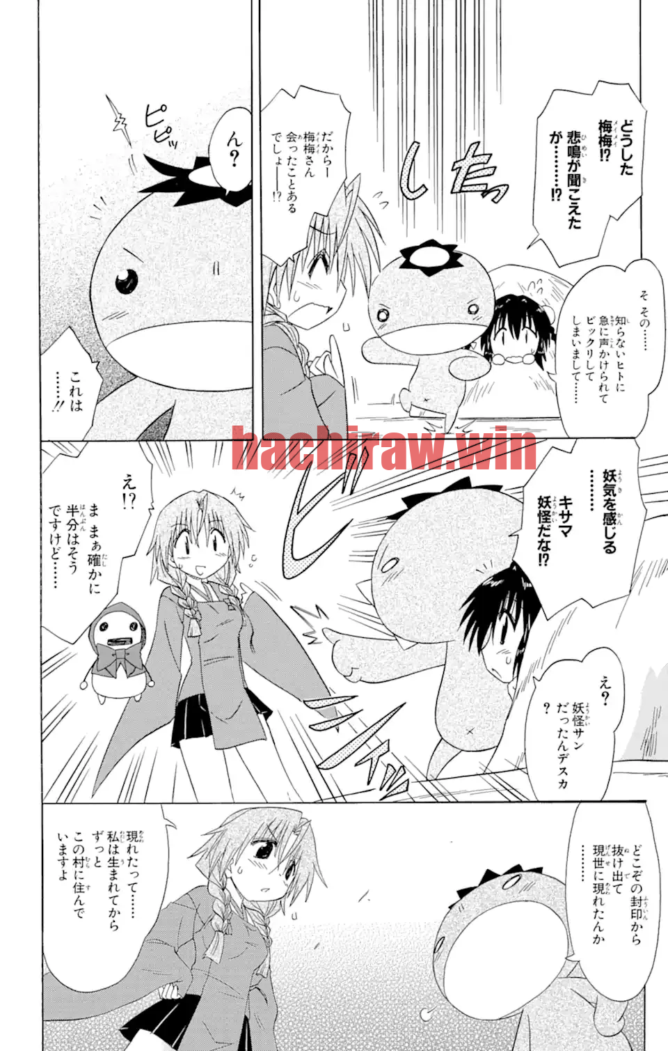 img 11