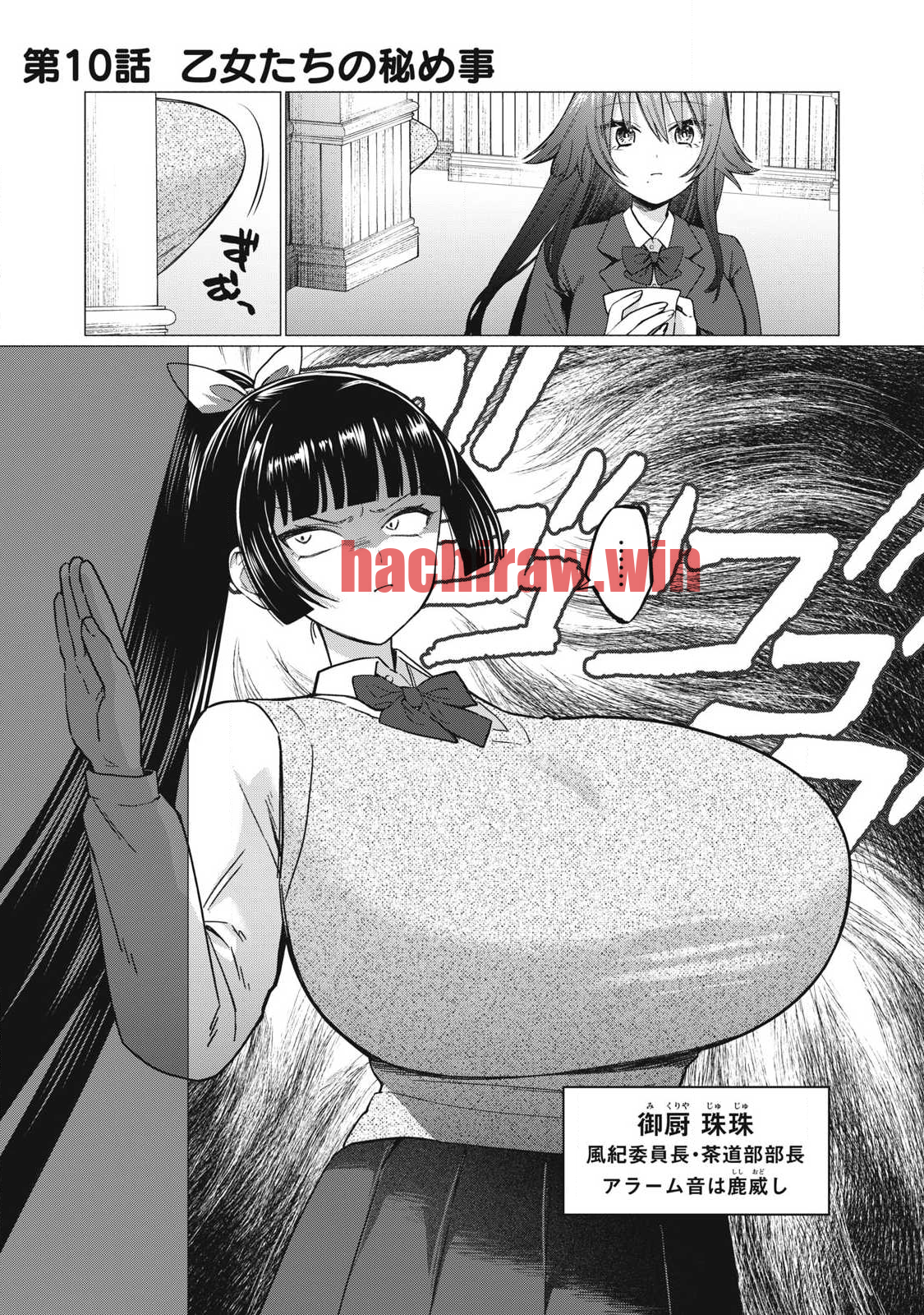 img 0