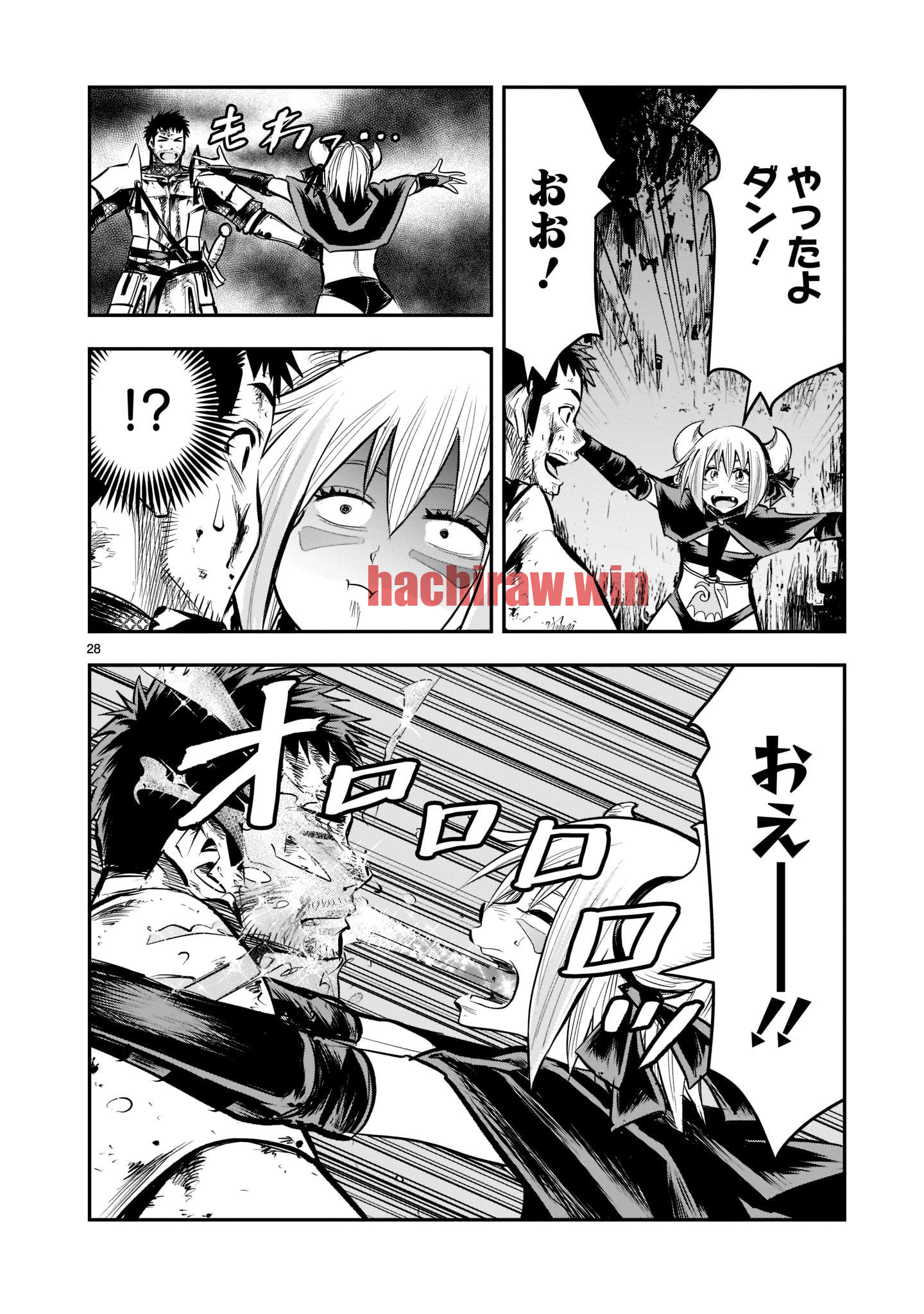 img 27