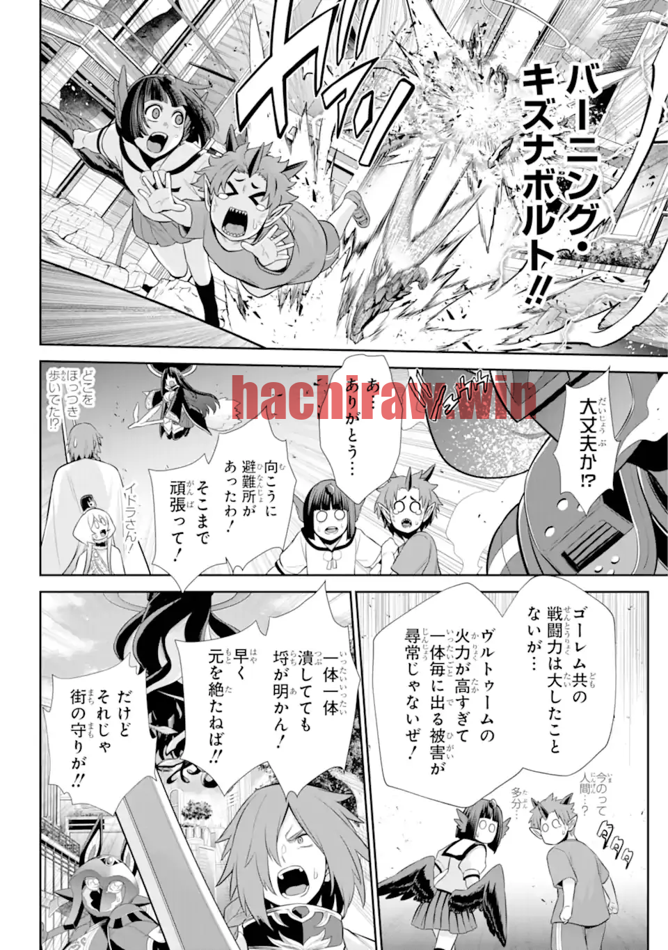 img 6