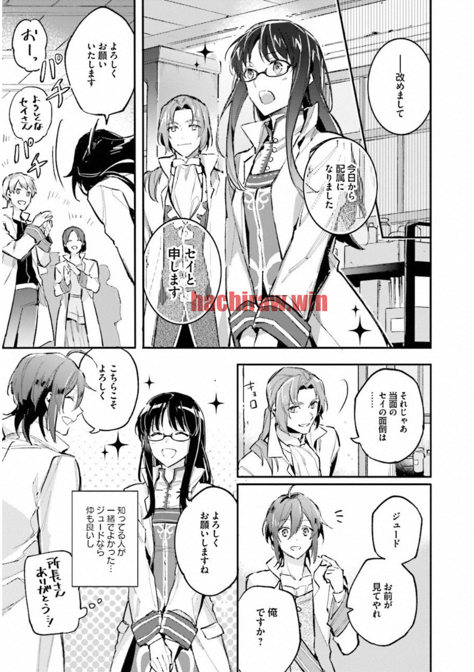 img 32