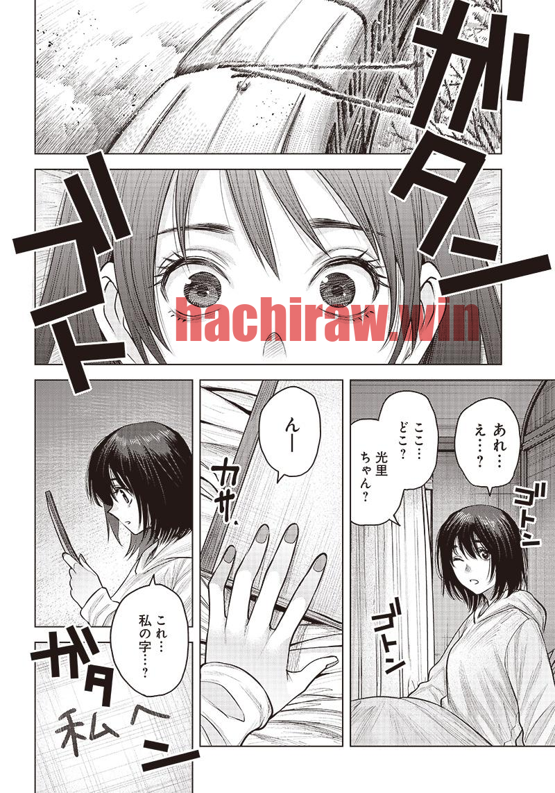 img 7