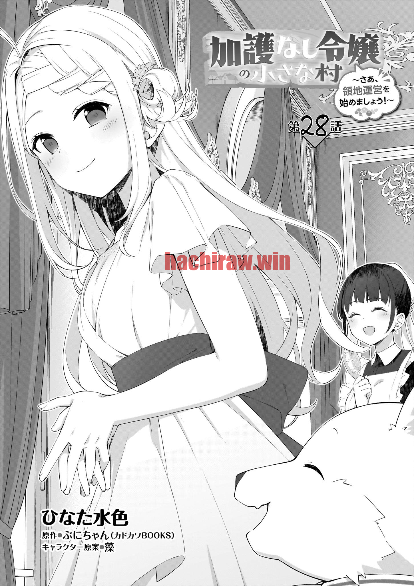 img 0