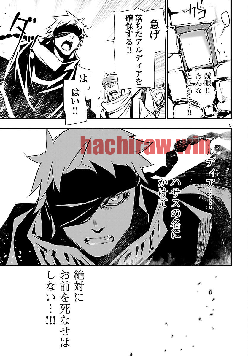 img 3