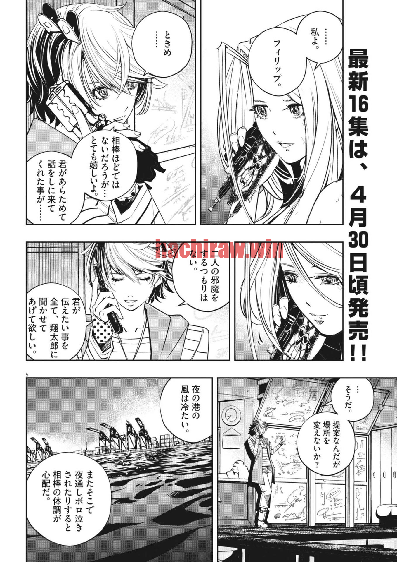 img 4