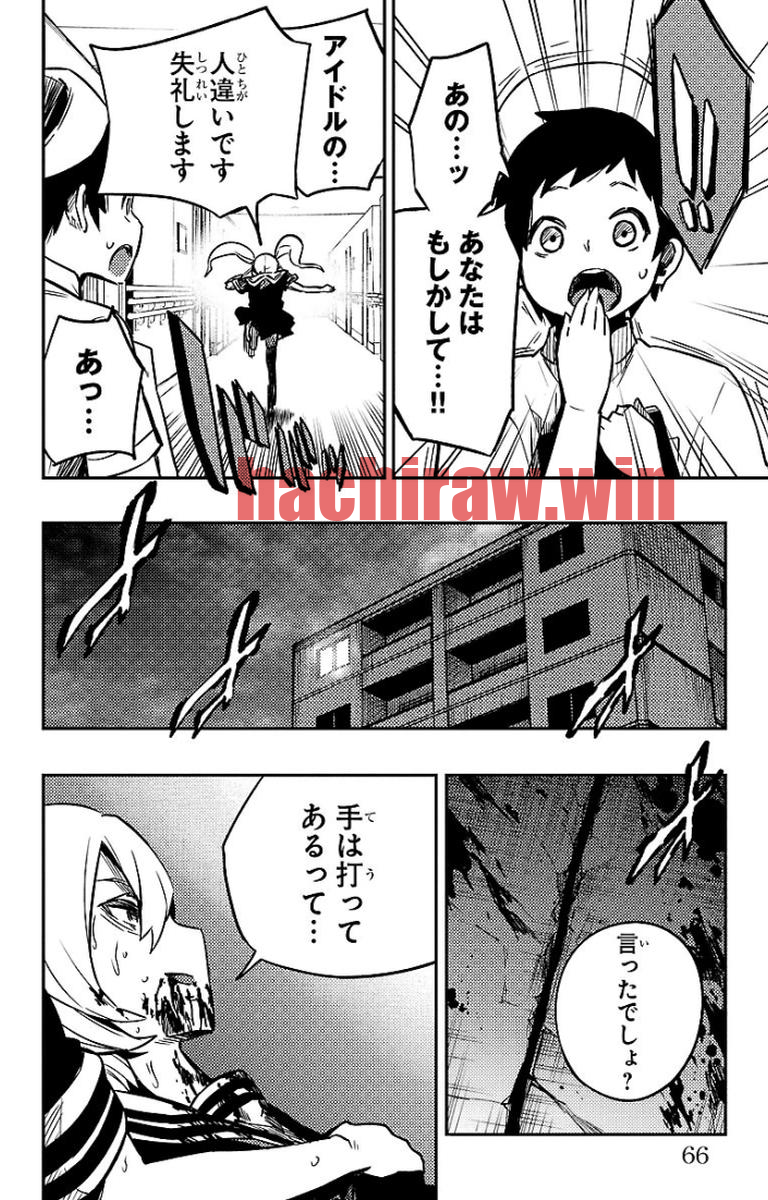 img 5
