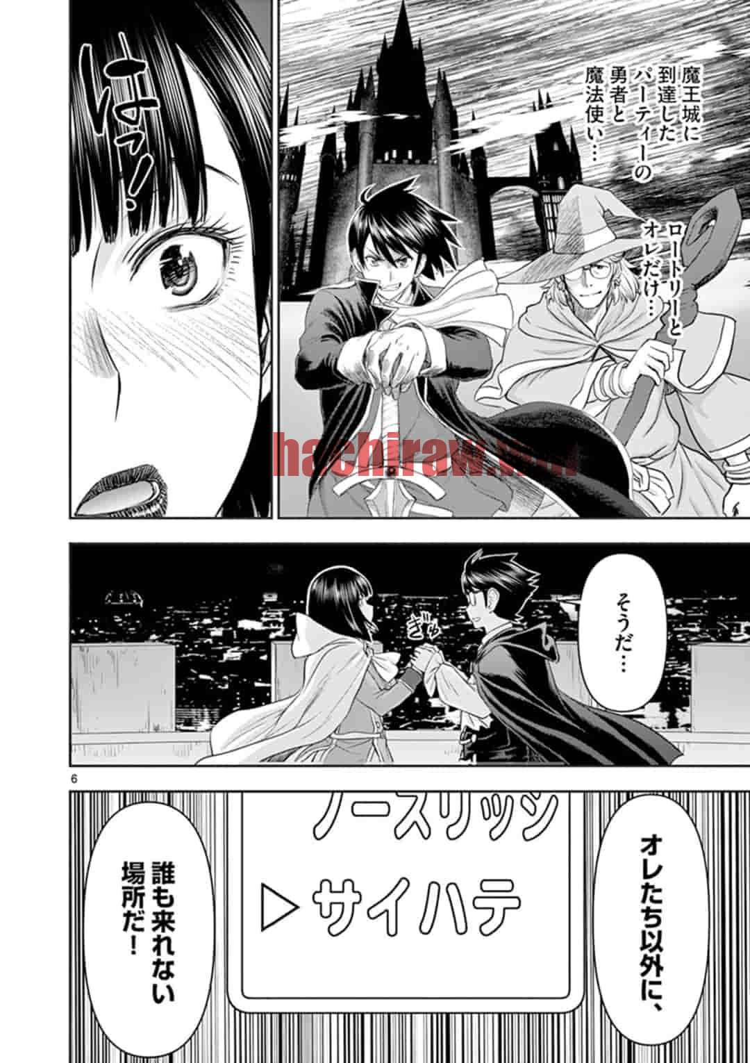 img 5