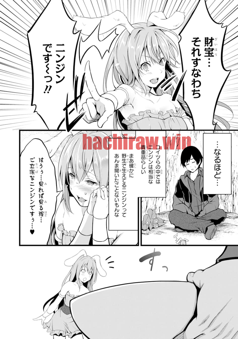 img 3