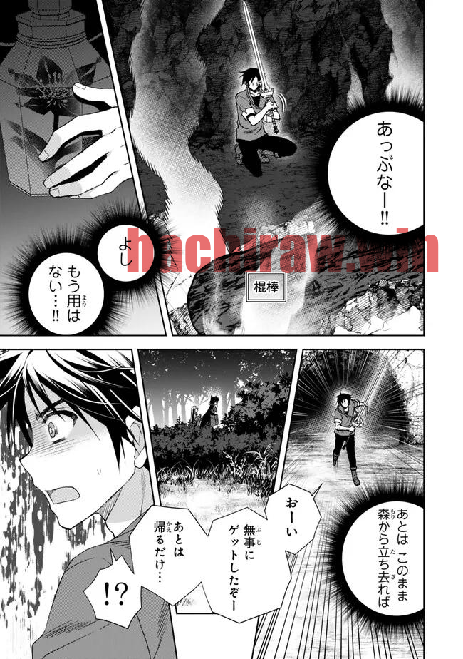 img 6