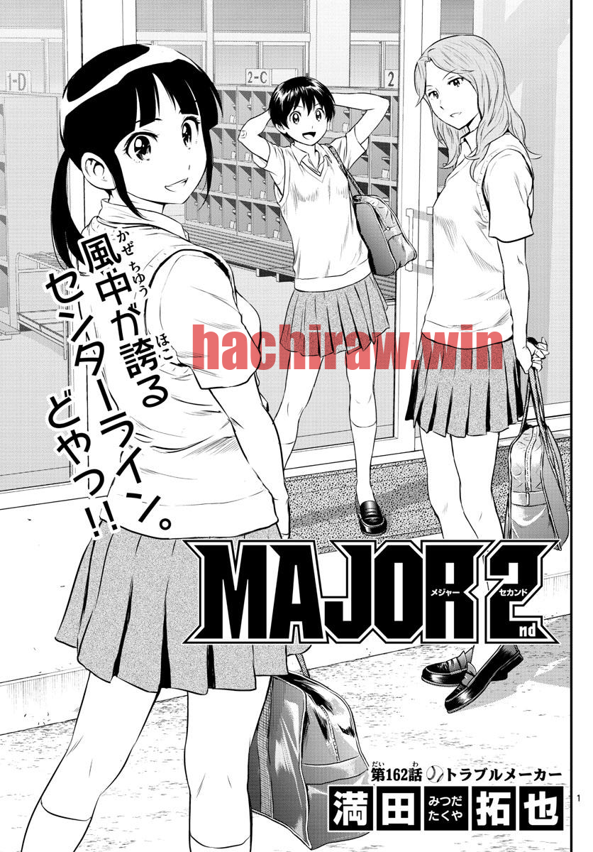 img 0