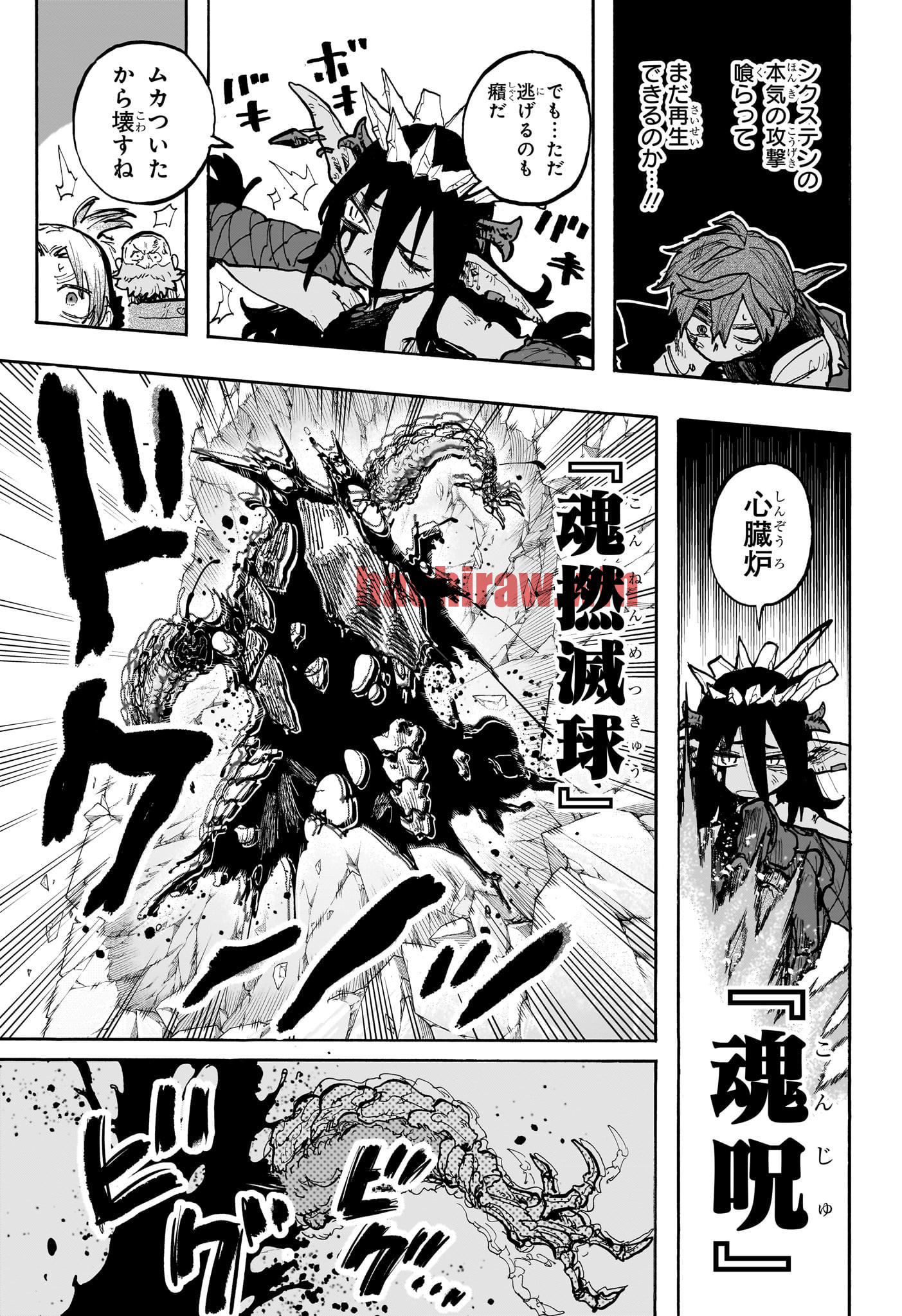 img 4
