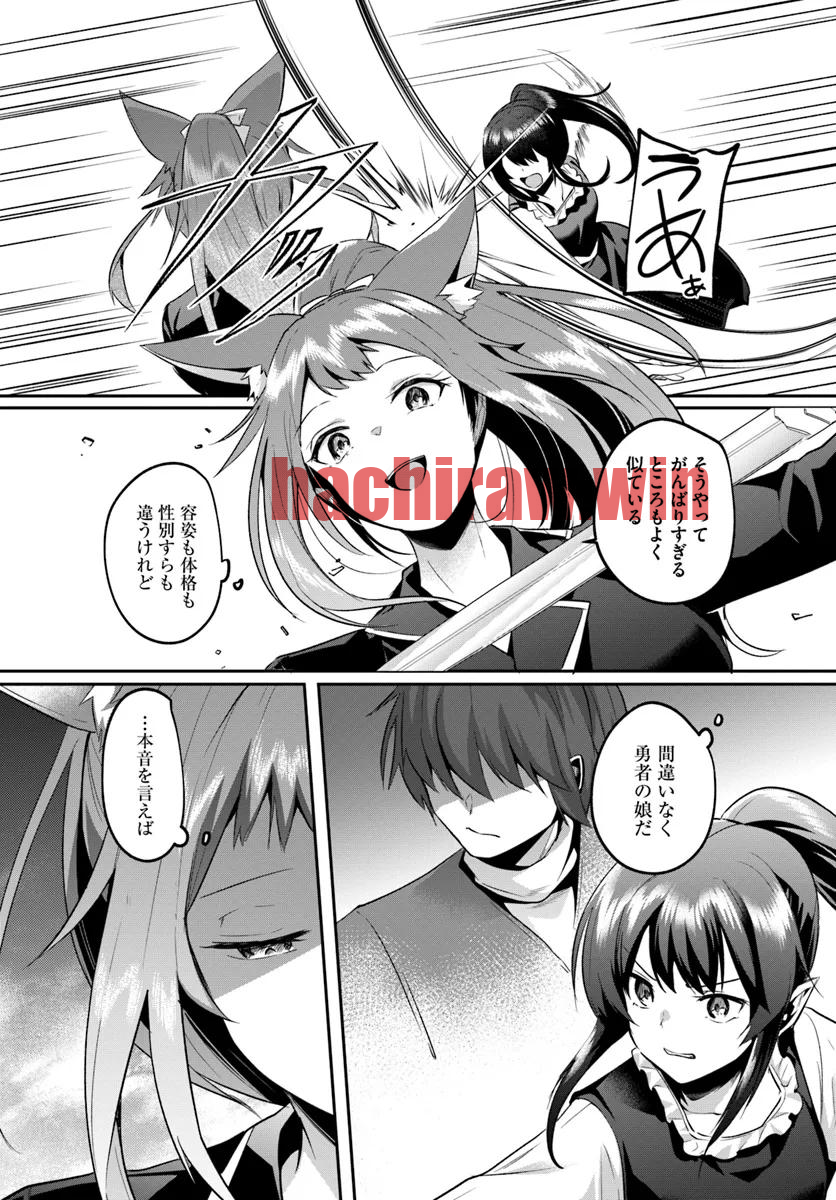 img 2