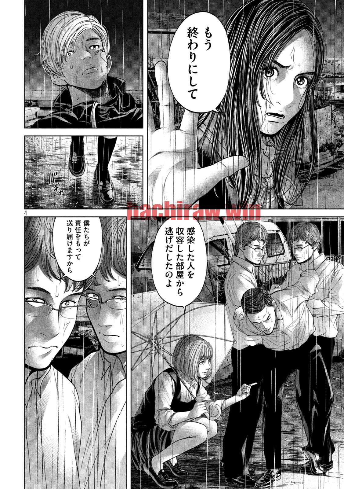 img 3