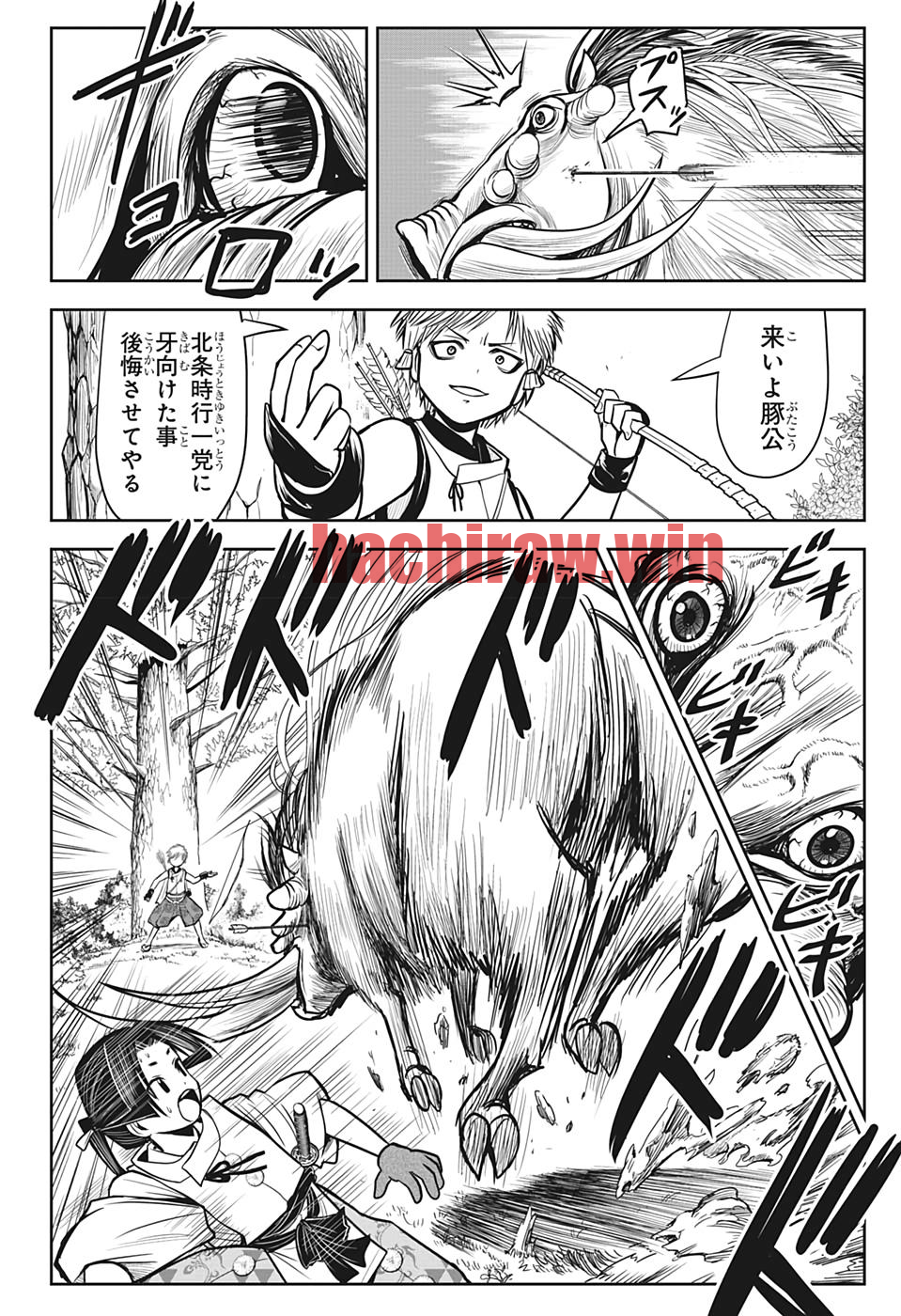 img 7