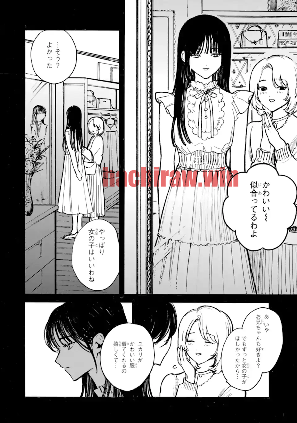 img 8