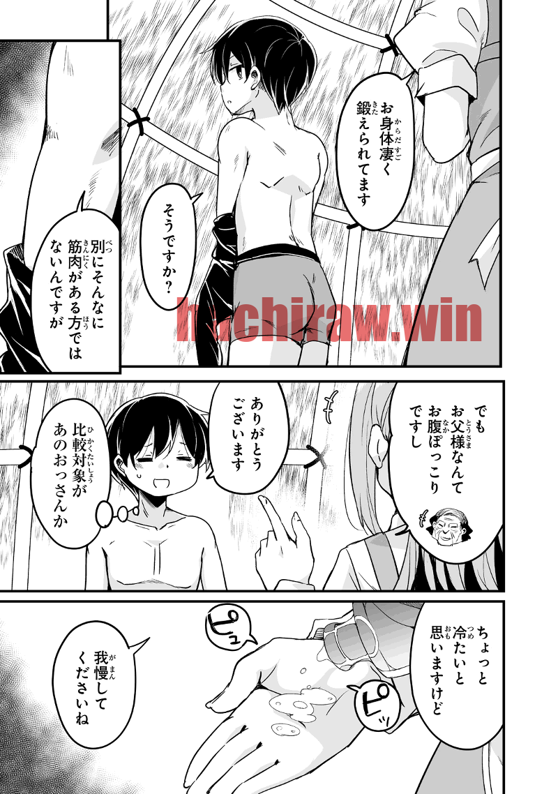 img 4