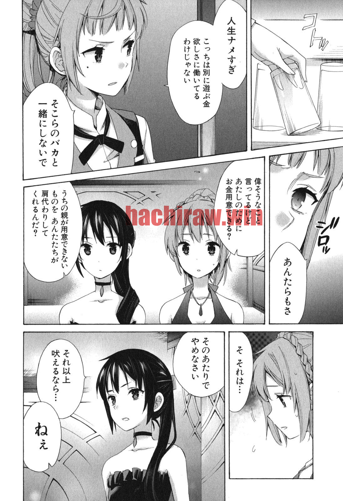 img 17