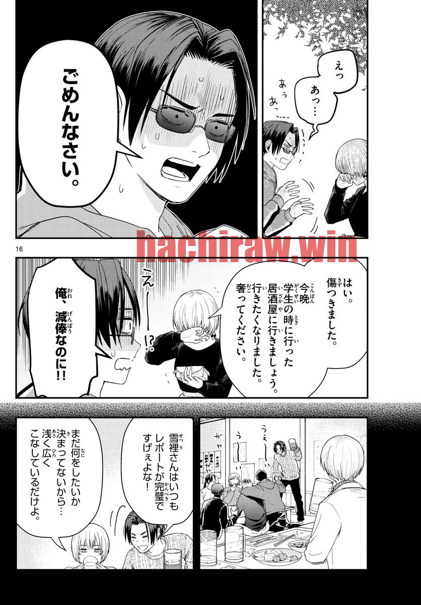 img 15