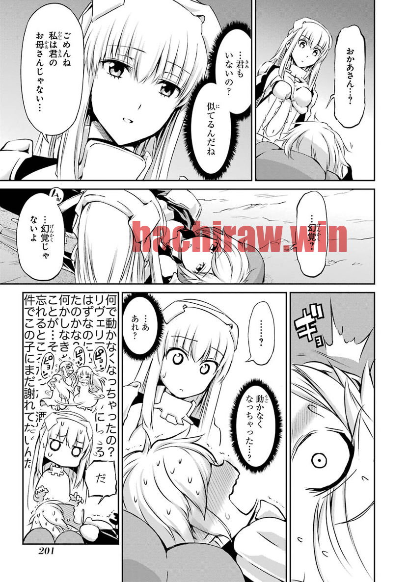 img 50