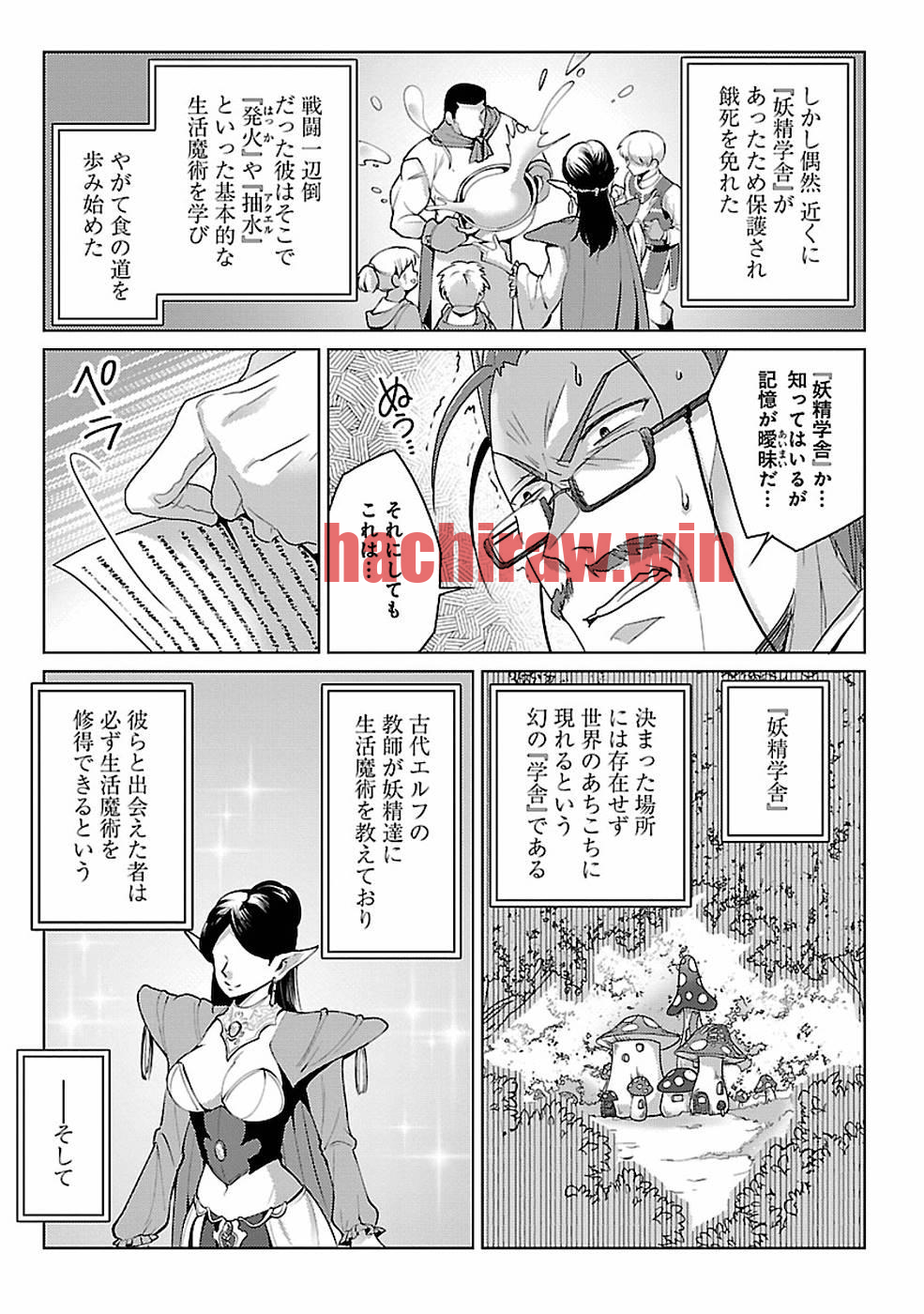 img 4