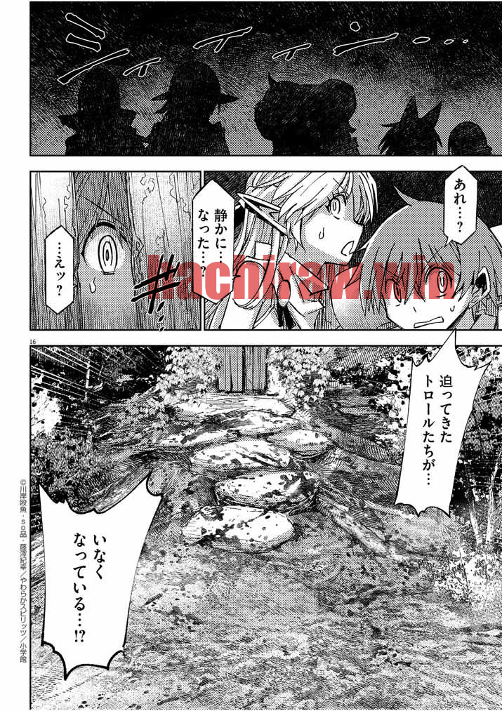 img 15