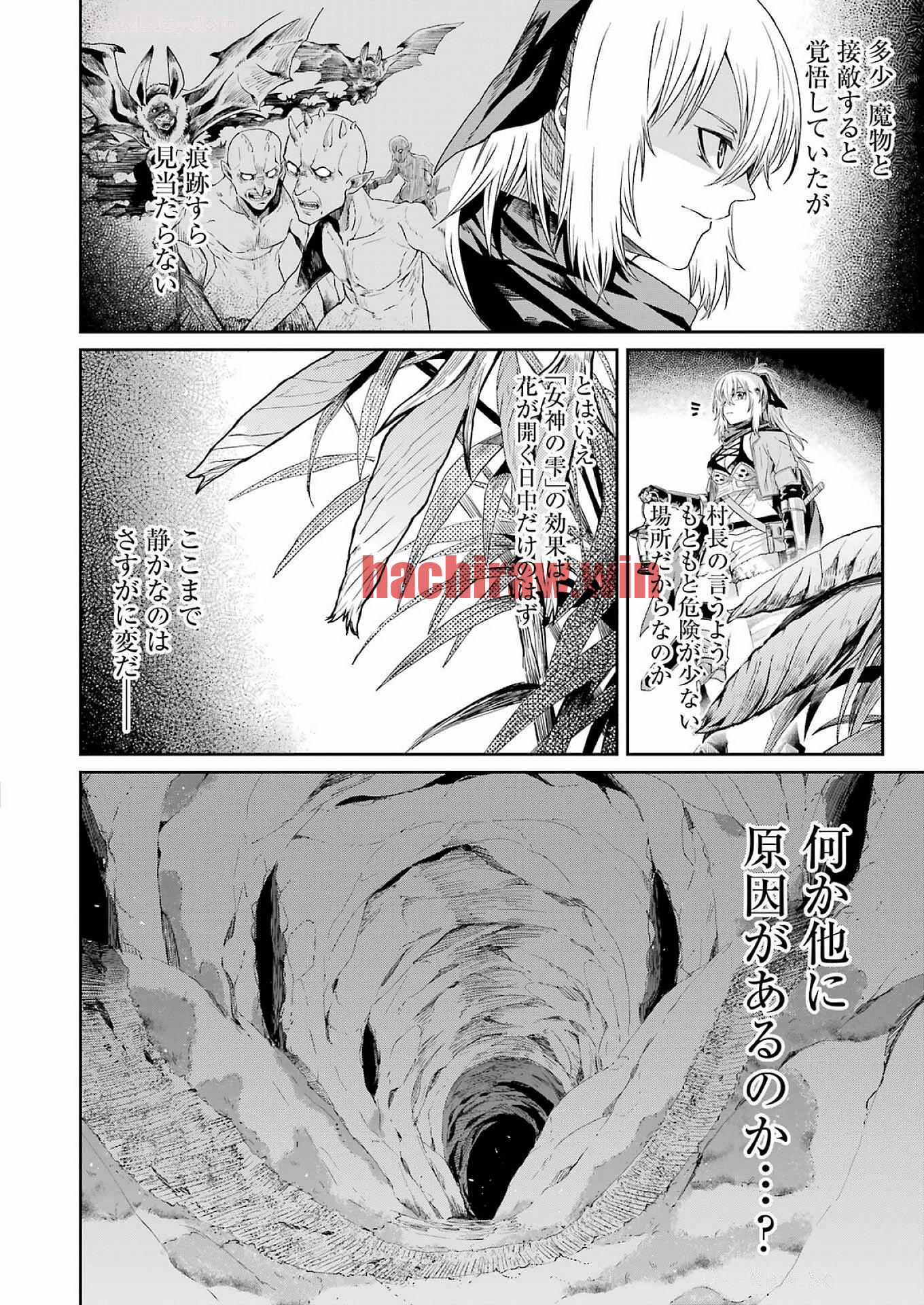 img 9