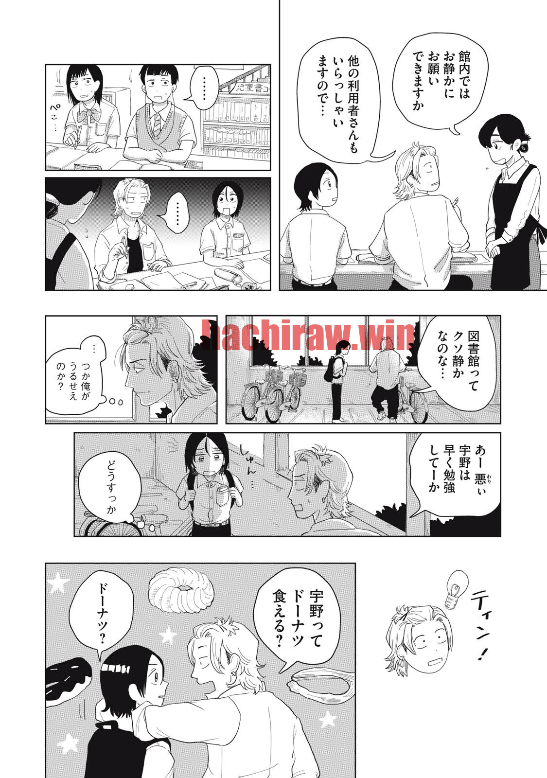 img 13