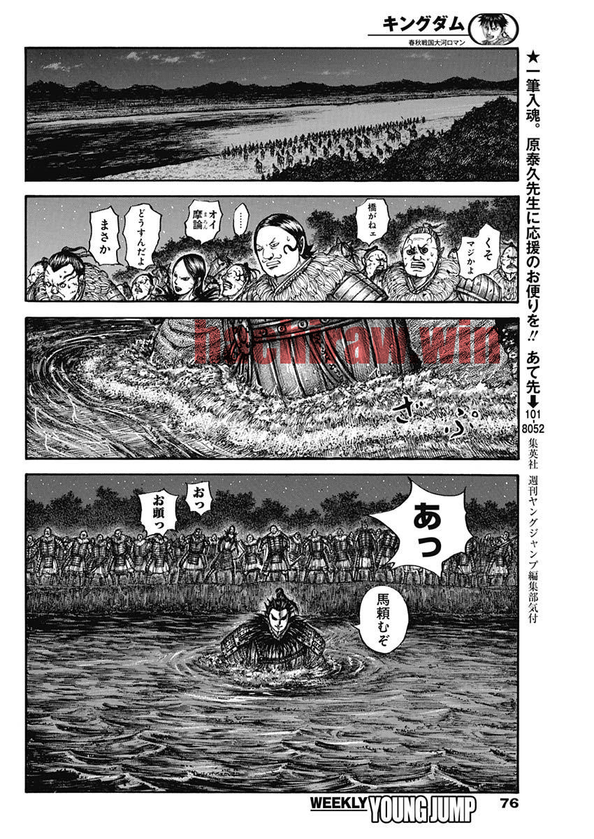 img 13