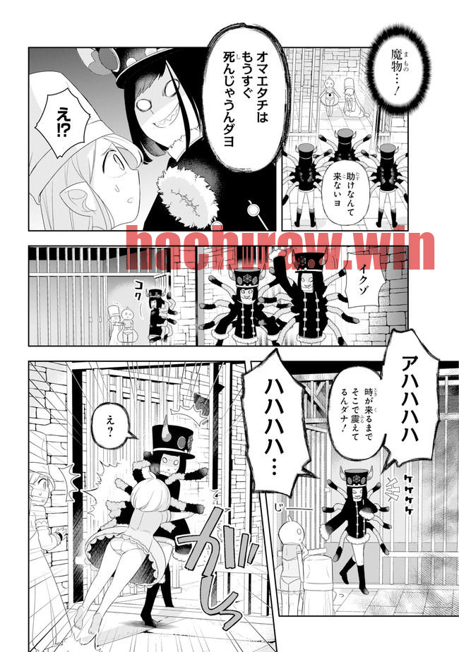img 18