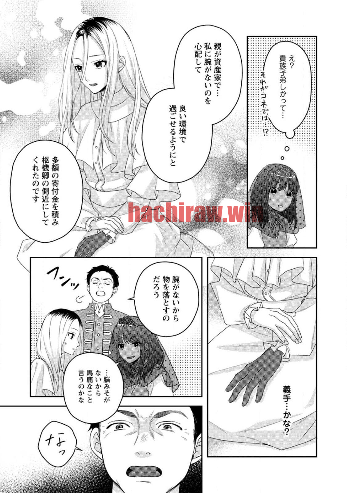 img 5